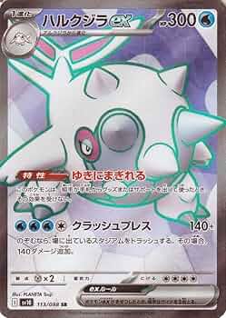 61wQ+s-EAIL._AC_UF350,